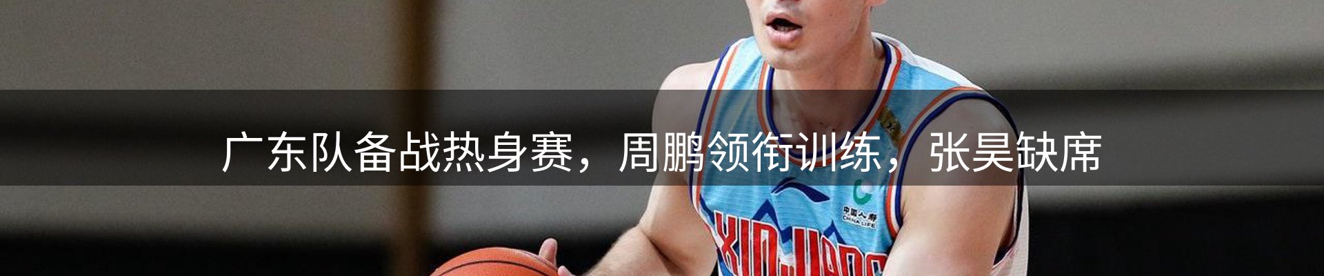动态窗口